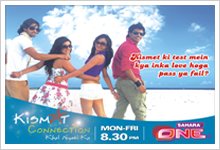 kismat connection