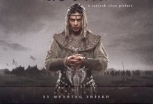 Asoka