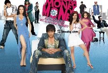 apna sapna money money